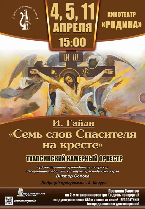 0dc2c302-f641-4dde-8162-d9f1ba582830