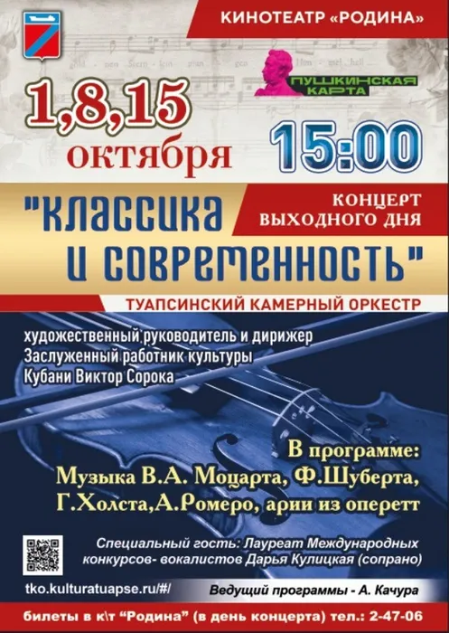 image-2022-10-10 14 48 37